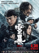 爱的概念